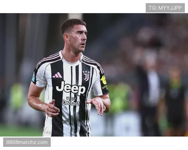 弗拉霍维奇为何在尤文体系中难以完全释放？