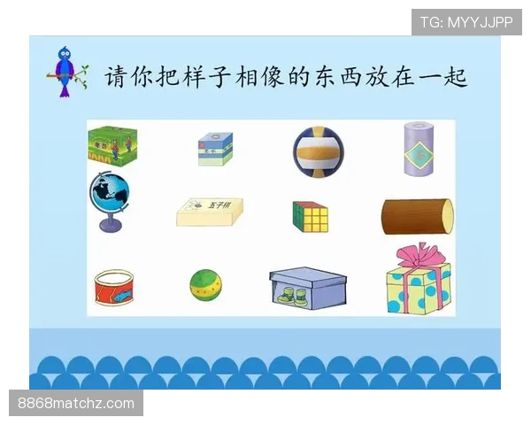 详细解读防守圆柱体扩展规则的定义及现场判罚具体依据
