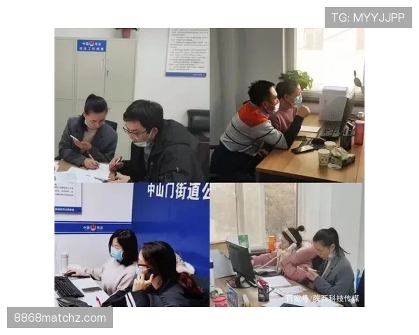门线技术判定标准与裁判接收信号流程