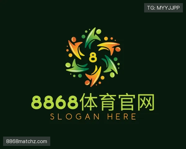介绍8868体育